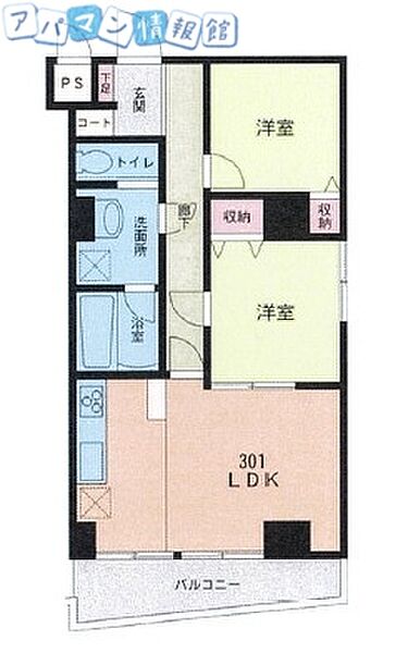 マンション北陸 ｜新潟県新潟市中央区寄居町(賃貸マンション1LDK・3階・57.63㎡)の写真 その2