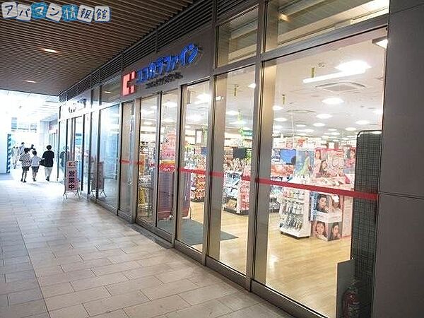 CASA南浜 ｜新潟県新潟市中央区南浜通2番町(賃貸アパート1LDK・1階・52.43㎡)の写真 その17