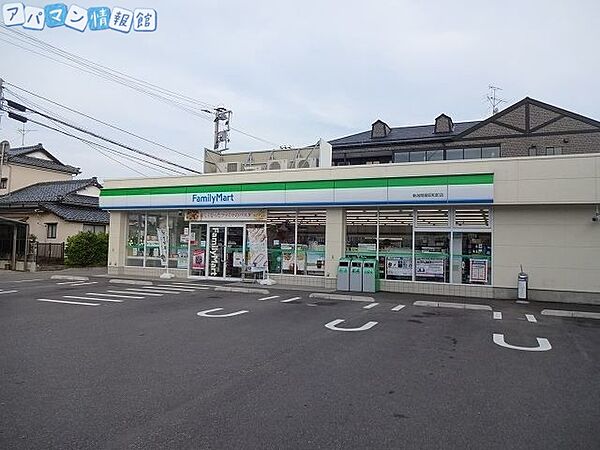 画像16:ファミリーマート新潟関屋昭和町店 510m