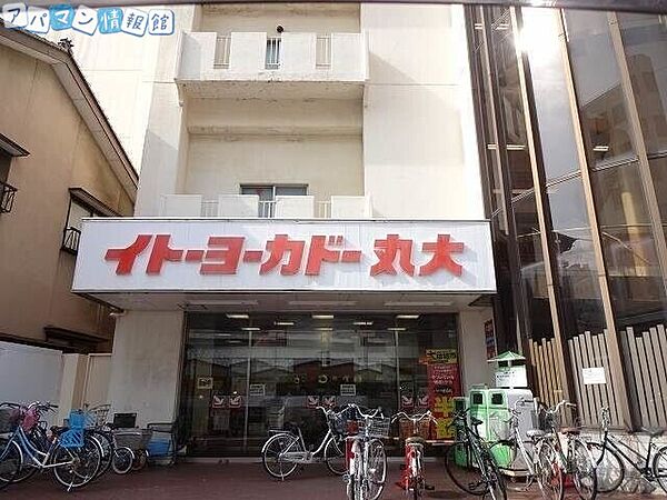 画像16:イトーヨーカドー丸大新潟店 321m