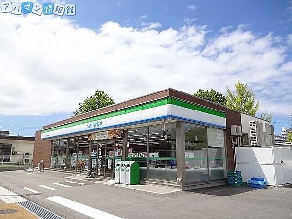 ファミリーマート新潟文京町店 787m