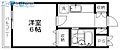 トラパレス5階3.3万円
