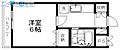 トラパレス4階3.3万円