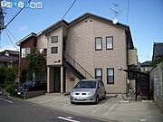 アルバ旭の賃貸物件