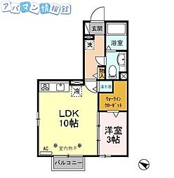 サンテラス花園 1LDKの間取図画像