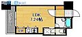 SUITE.HND2階4.2万円