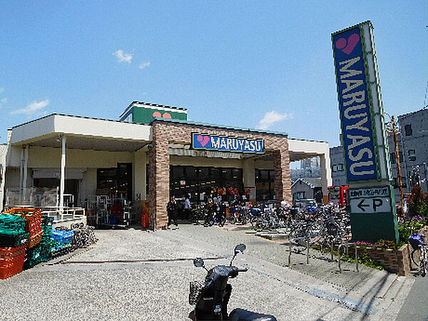 画像17:マルヤス 真上店（452m）