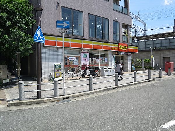 画像20:デイリ-ヤマザキ上牧駅前店（290m）