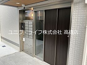 D-residence南芥川町  ｜ 大阪府高槻市南芥川町（賃貸アパート1LDK・1階・42.79㎡） その3