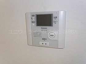 グーテンターク富田2  ｜ 大阪府高槻市富田町１丁目（賃貸マンション1K・7階・30.67㎡） その12