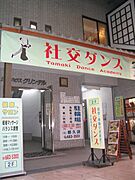 シティハウス・グリンデル 4階 築30年1ヶ月の賃貸物件