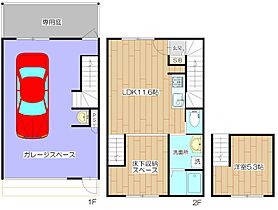 間取り：227095880579