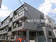 高槻駅より徒歩29分 3階 築36年2ヶ月の賃貸物件