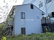 ハイツリバーサイド 2階 築36年8ヶ月の賃貸物件