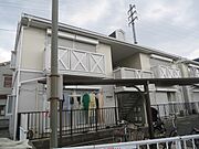 ヴィラ西真上B棟 2階 築38年2ヶ月の賃貸物件