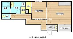 ヒーリンググレース高槻高西町A棟 2LDKの間取図画像