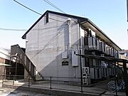 高槻駅より徒歩8分 2階 築29年4ヶ月の賃貸物件