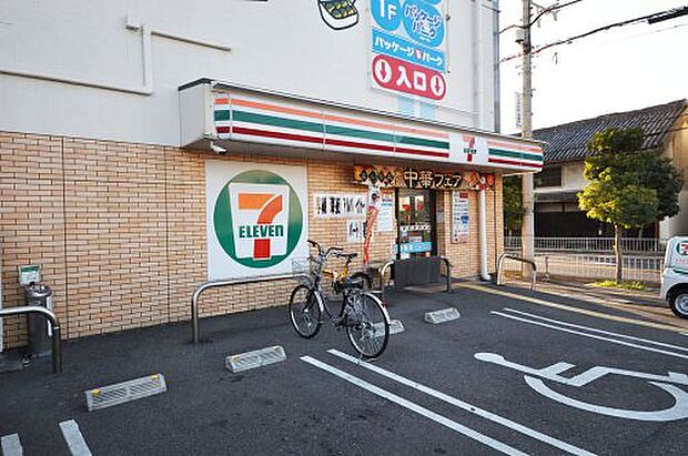 【コンビニエンスストア】セブンイレブン貝塚西町店まで260ｍ