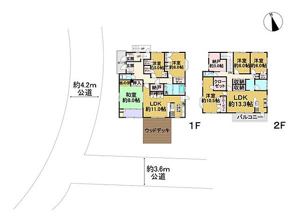 間取り：313004496327