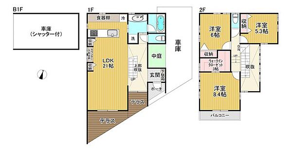 間取り：313004739986
