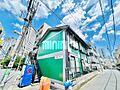 秋本ハウス