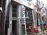 周辺：郵便局「上高田郵便局まで560m」