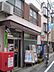 周辺：郵便局「高円寺北三郵便局まで360m」