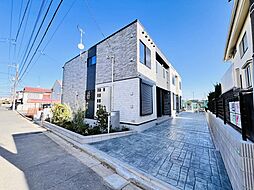 フォーマルハウト