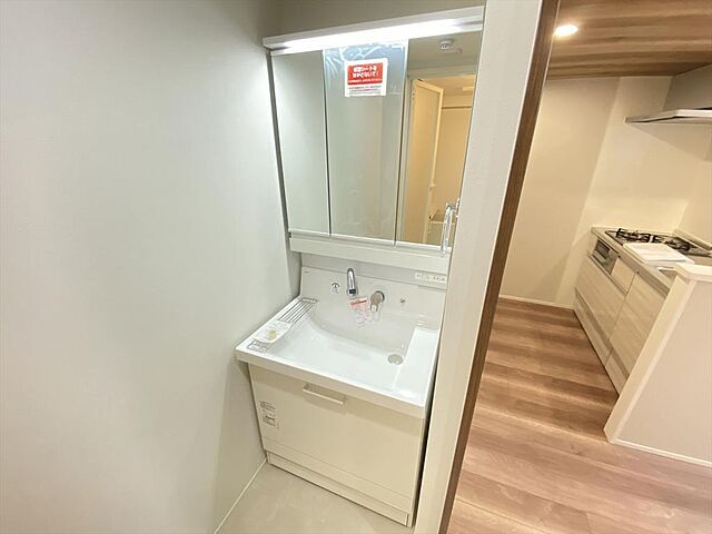 洗面