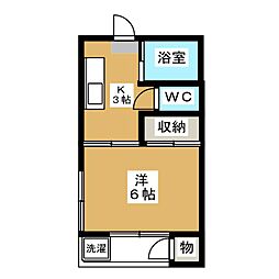 第三雅荘 1階1Kの間取り