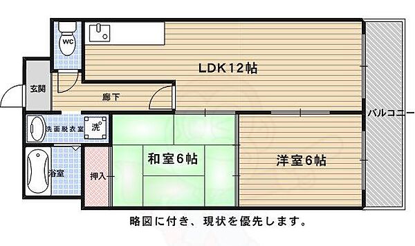 同じ建物の物件間取り写真 - ID:226061352554