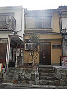 二条駅より徒歩7分 2階 築76年4ヶ月の賃貸物件