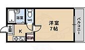 京都市右京区西院日照町 4階建 築31年のイメージ