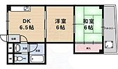 京都市右京区太秦椙ケ本町 3階建 築47年のイメージ
