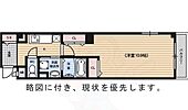 京都市南区八条源町 3階建 築12年のイメージ