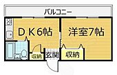 京都市右京区常盤出口町 4階建 築41年のイメージ