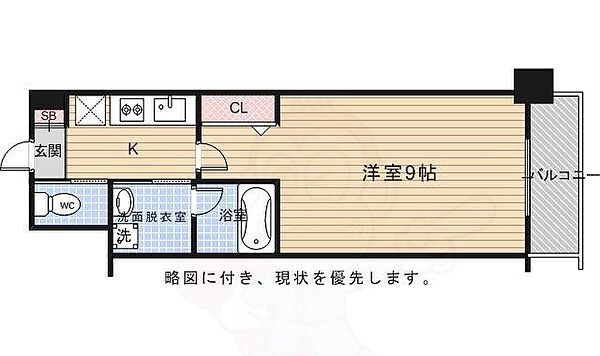 同じ建物の物件間取り写真 - ID:226064891552