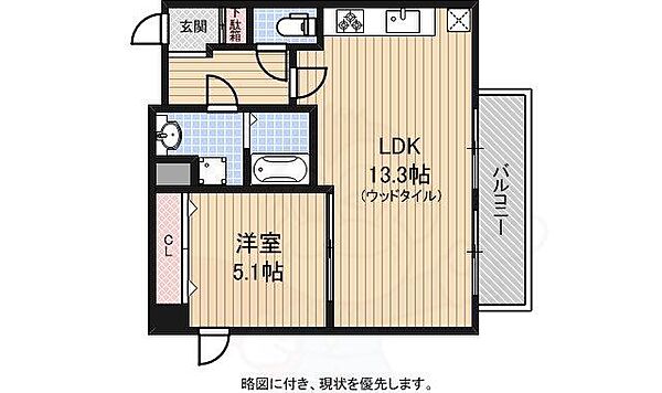 ダイヤ・パール ｜京都府京都市上京区鏡石町(賃貸マンション1LDK・2階・43.79㎡)の写真 その2