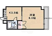 京都市右京区西京極郡町 3階建 築41年のイメージ