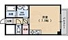 アヤズ1456階6.5万円