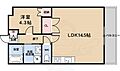 CHERRYBLOSSOMSAGANO1階7.2万円