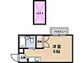 ボブハウス4階2.8万円