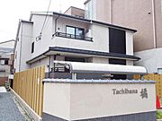 橘 2階 築11年10ヶ月の賃貸物件