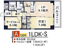 ベリエ茶五 5階2LDKの間取り