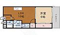 コーポ円座3階6.8万円