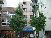 神宮丸太町駅より徒歩5分 3階 築37年6ヶ月の賃貸物件