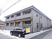 丹波橋駅より徒歩10分 2階 築14年6ヶ月の賃貸物件