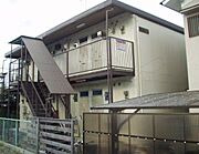 ハイツ山口 1階 築43年の賃貸物件