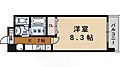 ハウスセゾン四条通9階6.2万円