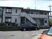 北大路駅より徒歩34分 2階 築31年5ヶ月の賃貸物件